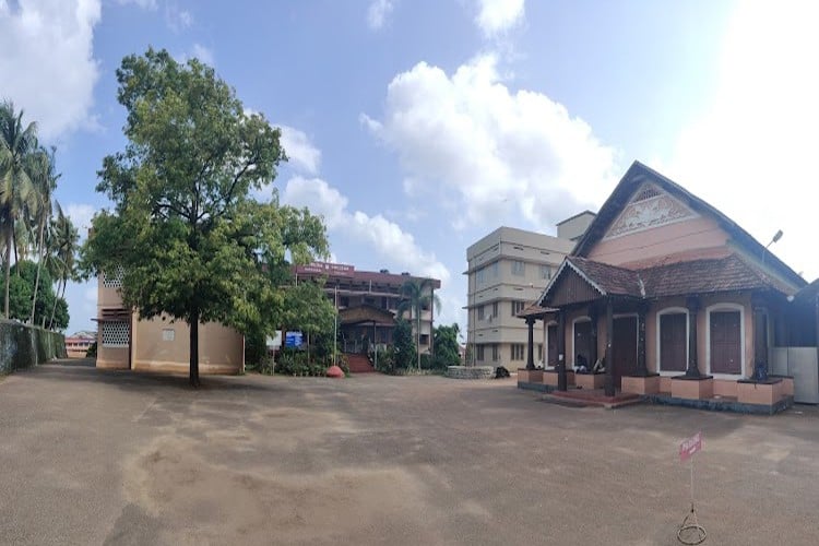 Baselius College, Kottayam