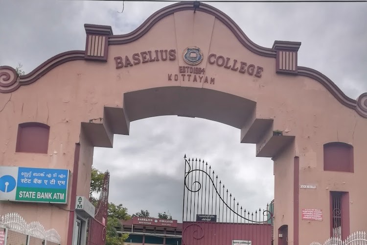 Baselius College, Kottayam