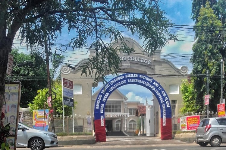 Baselius College, Kottayam