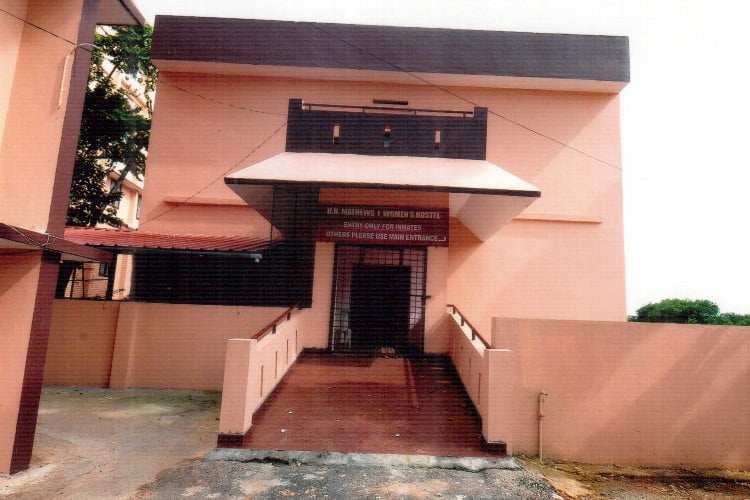 Baselius College, Kottayam