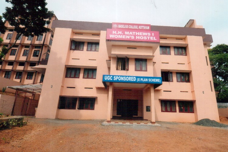 Baselius College, Kottayam