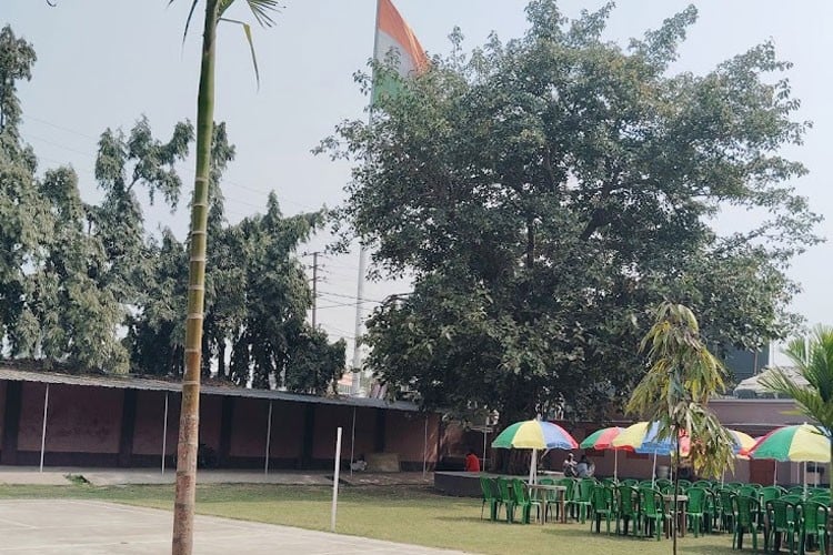 Basirhat College, North 24 Parganas