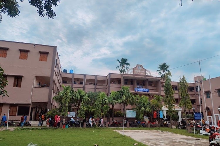 Basirhat College, North 24 Parganas