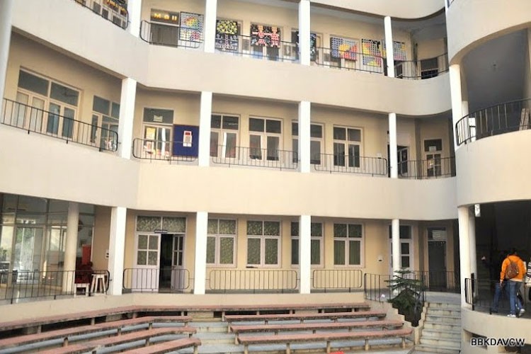 BBK DAV College for Women, Amritsar