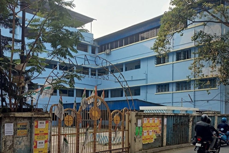 Behala College, Kolkata