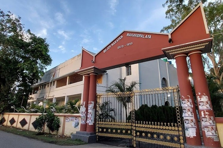 Bejoy Narayan Mahavidyalaya, Hooghly