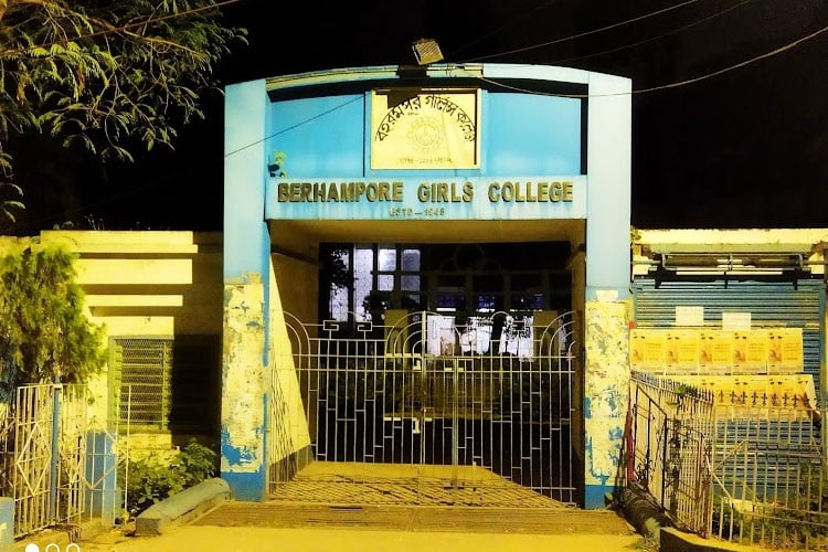 Berhampore Girls College, Murshidabad