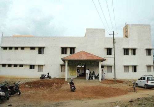 Besant Theosophical College, Chittoor