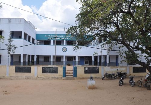 Besant Theosophical College, Chittoor