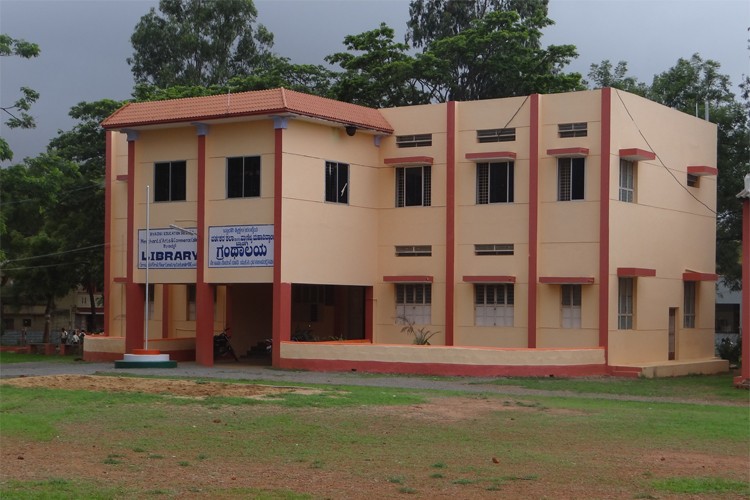 BESM Arts & Commerce College Byadgi, Haveri