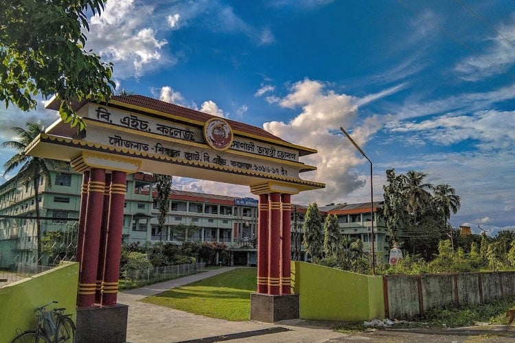 BH College, Barpeta