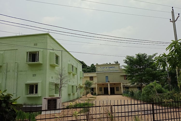 Bhadrak Autonomous College, Bhadrak