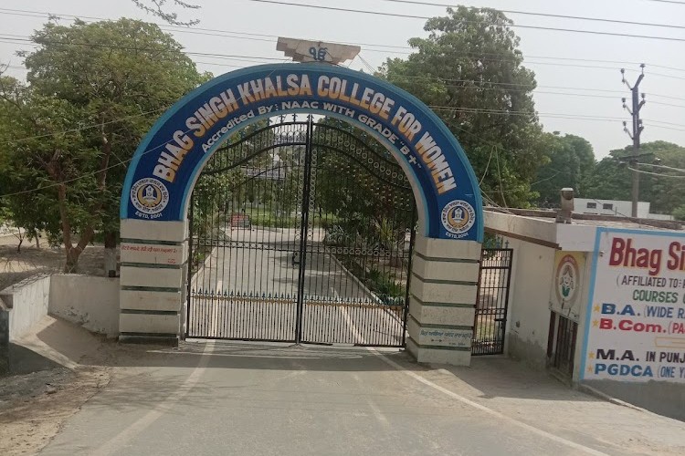 Bhag Singh Hayer Khalsa College for Women, Abohar