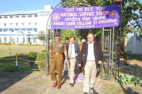 Bhagat Kabir College of Education, Kathua