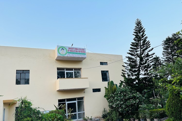 Bhagat Singh College of Education for Women, Yamuna Nagar