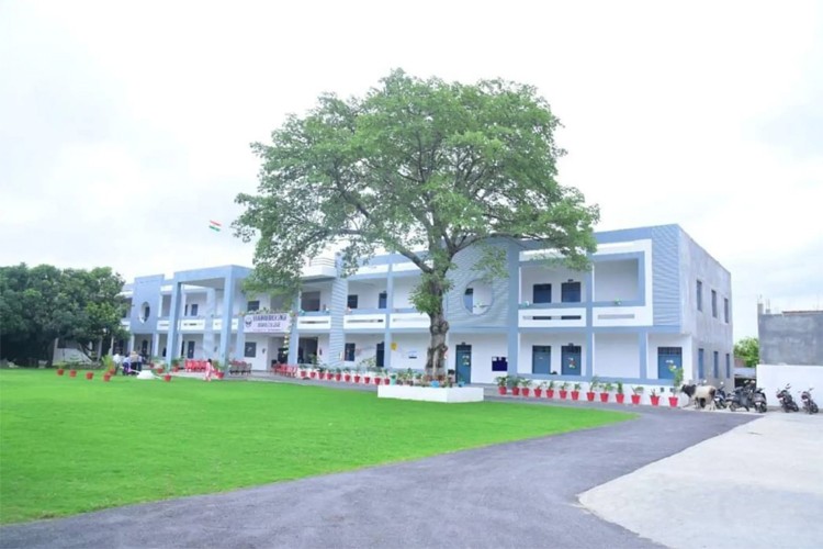 Bhagwan Baksh Singh Degree College, Lucknow