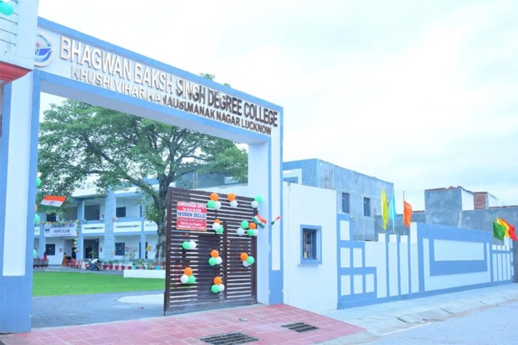 Bhagwan Baksh Singh Degree College, Lucknow