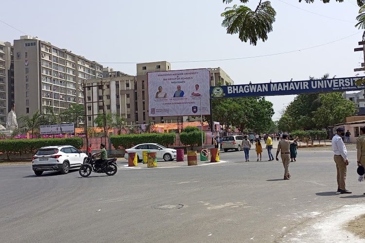 Bhagwan Mahavir College of Architecture, Surat