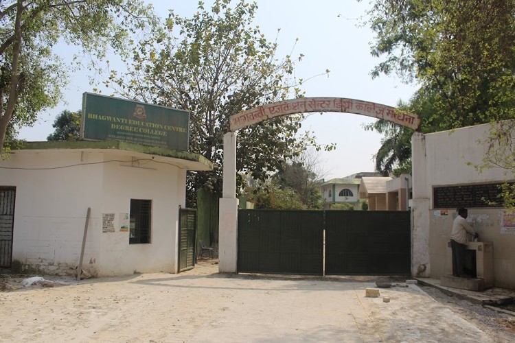 Bhagwanti Education Centre Degree College, Kanpur