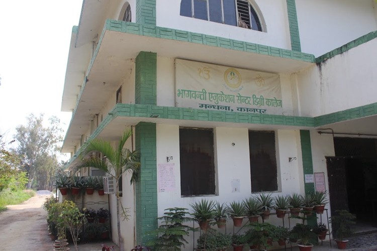 Bhagwanti Education Centre Degree College, Kanpur