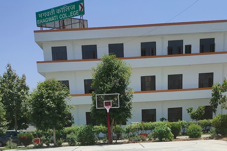 Bhagwati College of Law, Meerut