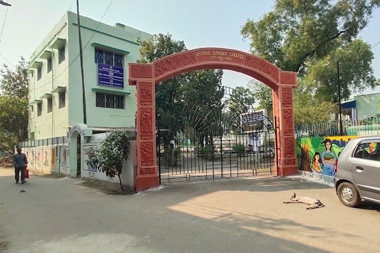 Bhairab Ganguly College, Kolkata