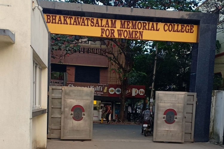 Bhakthavatsalam Memorial College for Women, Chennai