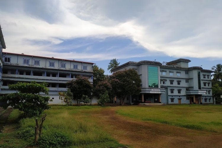 Bhandarkars Arts and Science College, Udupi