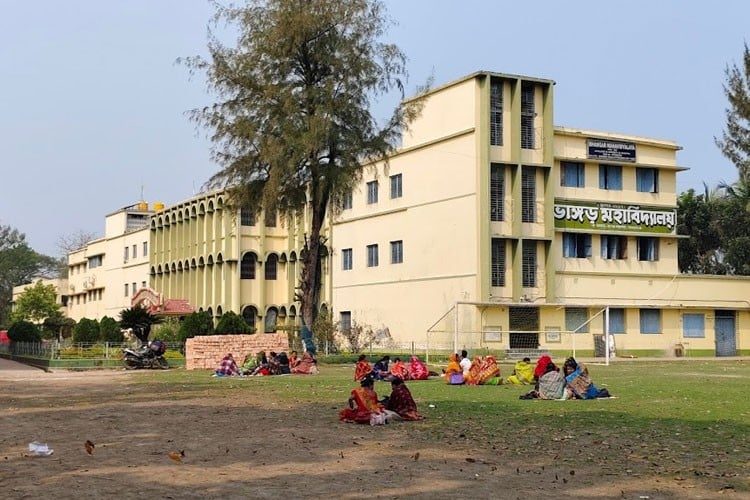 Bhangar Mahavidyalaya, South 24 Parganas