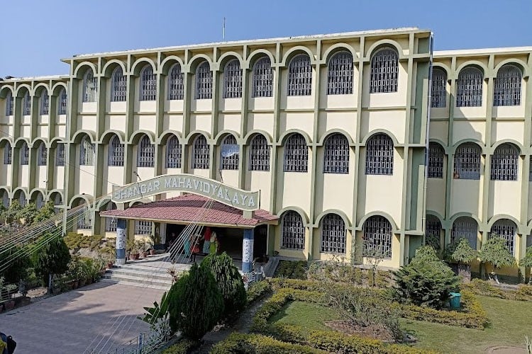 Bhangar Mahavidyalaya, South 24 Parganas