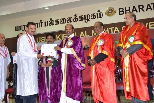 Bharathiar University, School of Distance Education, Coimbatore