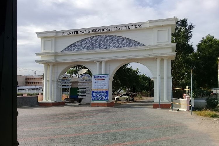 Bharathiyar Arts and Science College for Women, Salem