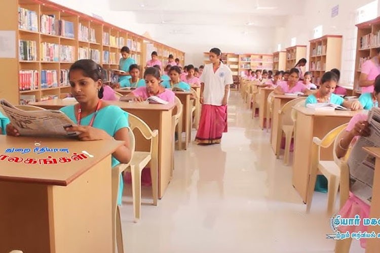 Bharathiyar Arts and Science College for Women, Salem