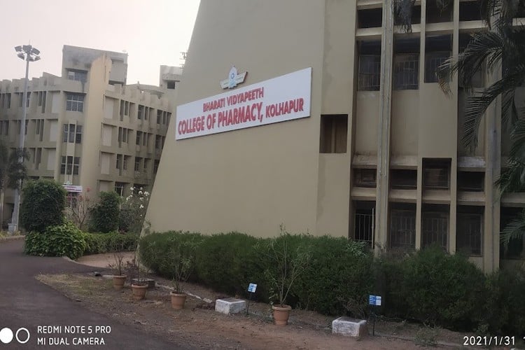 Bharati Vidyapeeth College of Pharmacy, Kolhapur