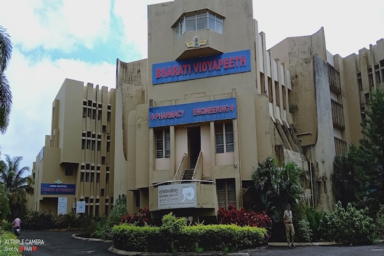 Bharati Vidyapeeth College of Pharmacy, Kolhapur