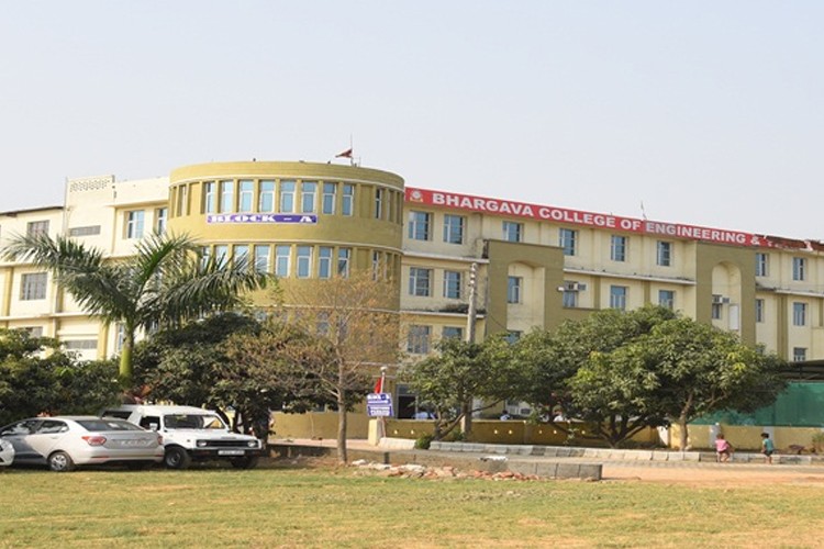 Bhargava College of Engineering & Technology, Samba