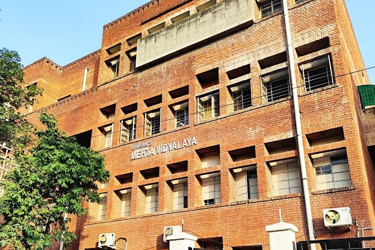 Bhavan's Leelavati Munshi College of Education, New Delhi