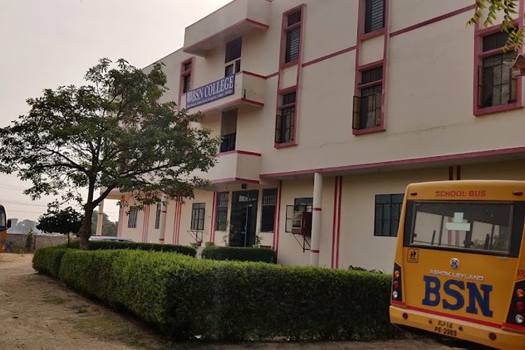 Bhawani Shiksha Niketan College, Jaipur