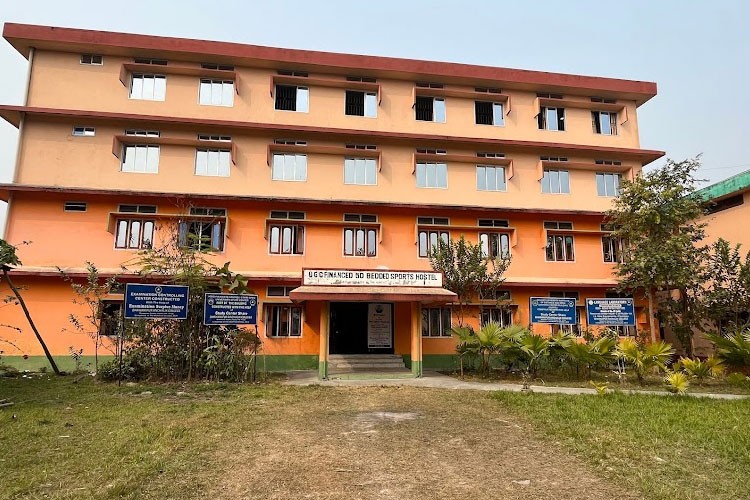 Bhawanipur Anchalik College, Barpeta