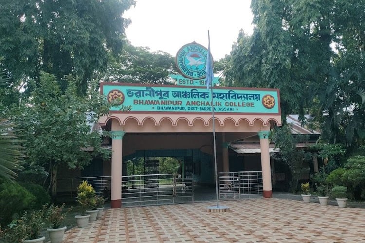 Bhawanipur Anchalik College, Barpeta