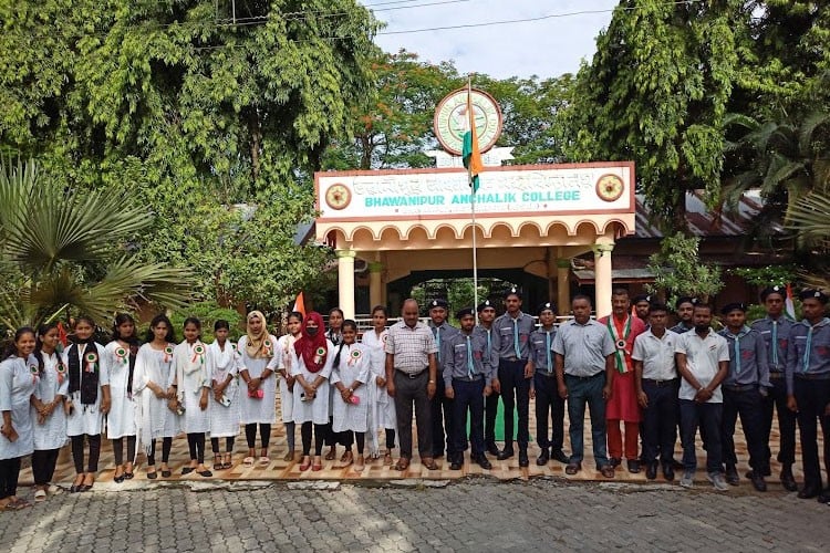 Bhawanipur Anchalik College, Barpeta