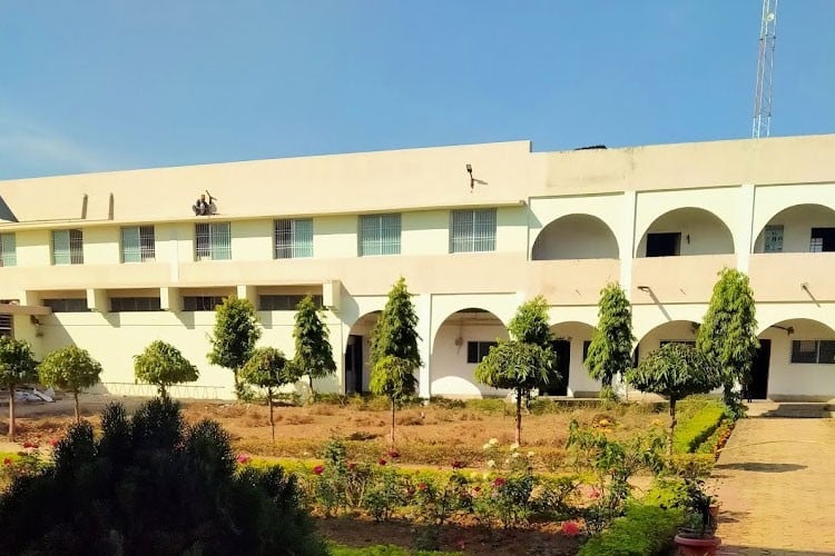 Bhilai Mahila Mahavidyalaya, Durg