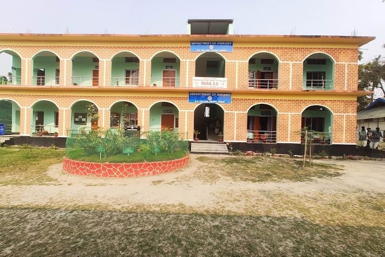 Bhola Nath College, Dhubri