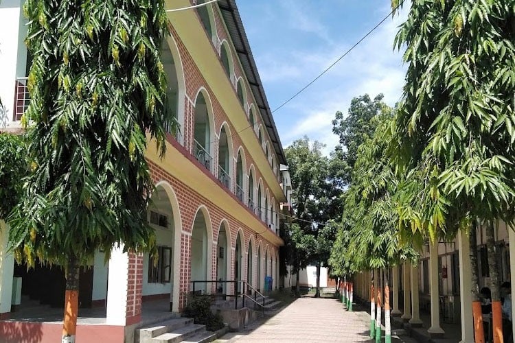 Bhola Nath College, Dhubri