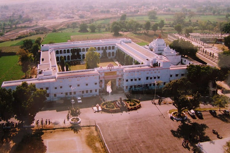 Bhupal Nobles University, Udaipur