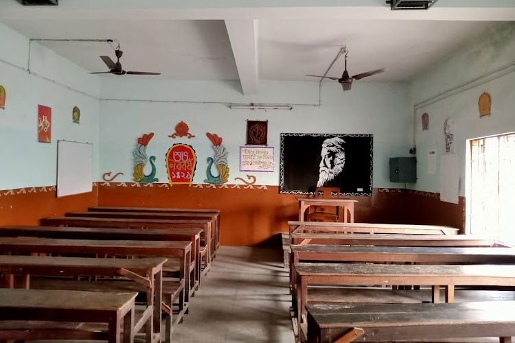 Bidhan Chandra College Rishra, Hooghly