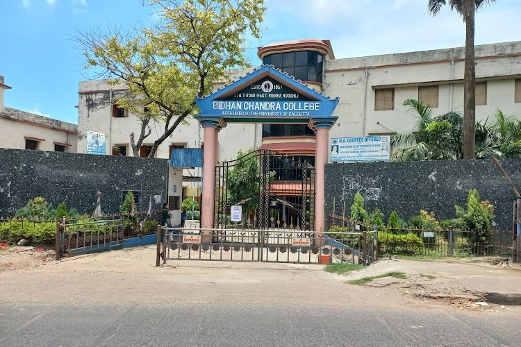 Bidhan Chandra College Rishra, Hooghly