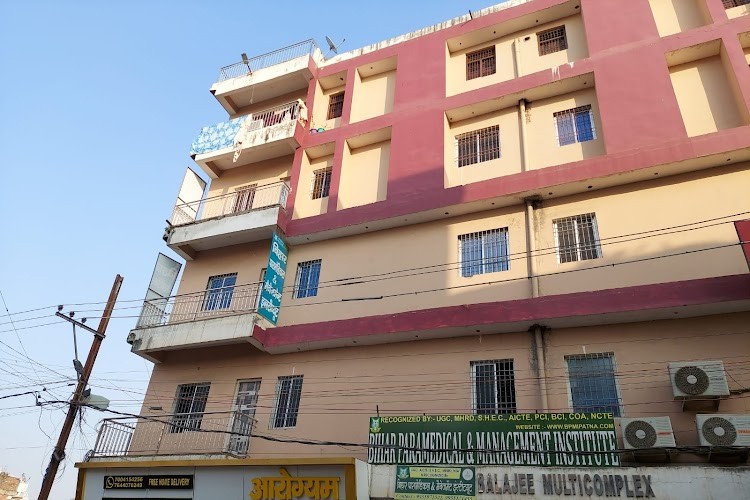 Bihar Paramedical and Management Institute, Patna