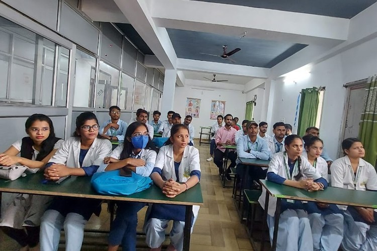 Bihar Paramedical and Management Institute, Patna