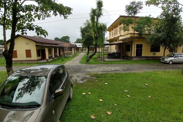 Bihpuria College, Lakhimpur